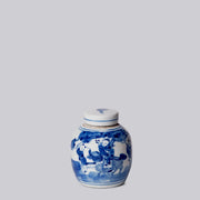 Blue and White Porcelain Mini Playing Children Round Jar