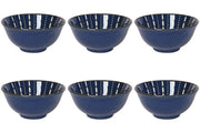 Set of 6 Pulse Stamped Bowl 6 inch