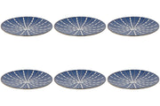 Set of 6 Pulse Stamped Plate 8.5 inch